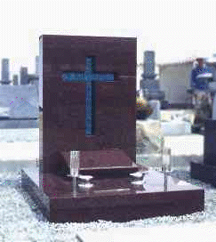 石孫　吉村石材店のニューデザイン墓